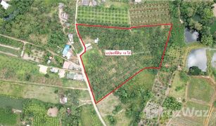 N/A Land for sale in Tha Takhro, Phetchaburi 