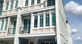 ยูนิตมือสองและให้เช่า