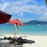  Land for sale in Rawai, Phuket, Rawai
