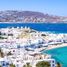 4 спален Дом на продажу в Mykonos, Artesia