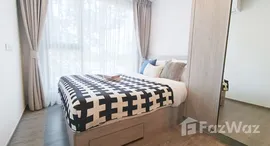 ยูนิตที่เหลืออยู่ในโครงการ เคนซิงตัน ระยอง