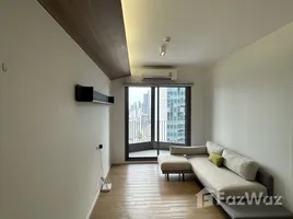 Condominium 2 chambre à louer à Triple Y Residence, Wang Mai