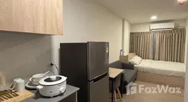 ยูนิตที่เหลืออยู่ในโครงการ เวย์ โพธิสาร