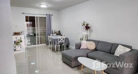 ยูนิตมือสองและให้เช่า