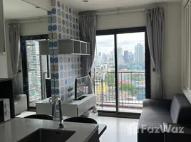 1 Schlafzimmer Appartement zu verkaufen im Wyne Sukhumvit, Phra Khanong, Khlong Toei, Bangkok, Thailand