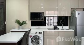 Доступные квартиры в Trapezo Sukhumvit 16