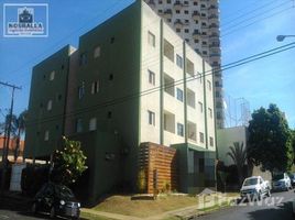 2 chambre Appartement à vendre à Centro., Itanhaem, Itanhaem, São Paulo