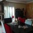 3 спален Квартира на продажу в Vente Appartement Casablanca, Na Sidi Belyout
