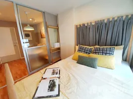 1 Bedroom Condo for sale at Lumpini Place Rama4-Ratchadaphisek, Khlong Toei, Khlong Toei, Bangkok, Thailand