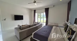 Verfügbare Objekte im Baan Cocoon