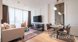 ยูนิตที่เหลืออยู่ในโครงการ BEATNIQ Sukhumvit 32