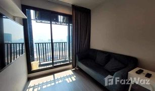 1 Bedroom Condo for sale in Chomphon, Bangkok Life Ladprao