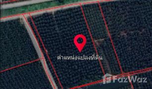 Земельный участок, N/A на продажу в Bua Ngam, Ratchaburi 