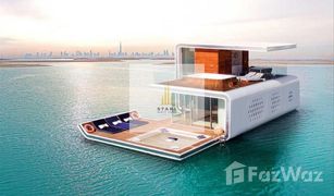 2 Habitaciones Apartamento en venta en The Heart of Europe, Dubái The Floating Seahorse