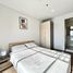 1 спален Квартира в аренду в Life Ladprao Valley, Chomphon