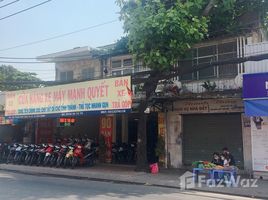 在Ward 15, Tan Binh出售的开间 屋, Ward 15