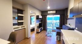 Доступные квартиры в Plus Condo Hatyai