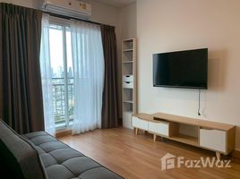 1 Bedroom Condo for rent at Lumpini Place Ratchada-Sathu, Chong Nonsi