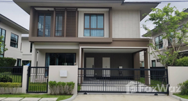 ยูนิตมือสองและให้เช่า