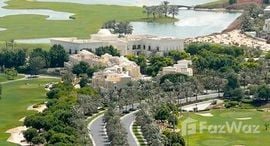  Emirates Hills الوحدات المتوفرة في 