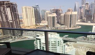 1 Schlafzimmer Appartement zu verkaufen in , Dubai The Address Dubai Marina