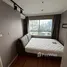 1 Bedroom Condo for sale at Lumpini Park Rama 9 - Ratchada, Bang Kapi