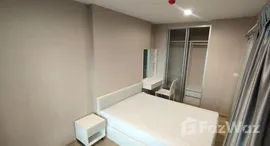 ยูนิตที่เหลืออยู่ในโครงการ เดอะ พาร์คแลนด์ เพชรเกษม – ท่าพระ