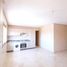 在Superbe Appartement à vendre au centre ville - A08GB出售的1 卧室 住宅, Na Menara Gueliz, Marrakech, Marrakech Tensift Al Haouz