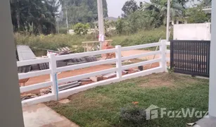 2 Bedrooms House for sale in Ao Nang, Krabi 