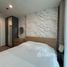 1 Bedroom Condo for rent at Nue District R9, Huai Khwang, Huai Khwang, Bangkok, Thailand