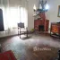 2 chambre Maison for sale in Vicente Lopez, Buenos Aires, Vicente Lopez