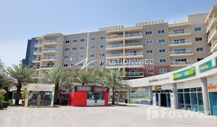 1 Schlafzimmer Appartement zu verkaufen in Al Reef Downtown, Abu Dhabi Tower 1