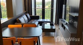 ยูนิตที่เหลืออยู่ในโครงการ คาวะ เฮาส์