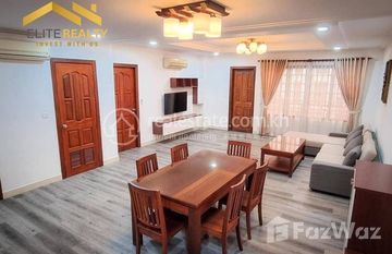 2Bedrooms Service Apartment In BKK1 in Chakto Mukh, Пном Пен