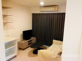 2 спален Кондо на продажу в Whizdom Punnawithi Station, Bang Chak, Пхра Кханонг, Бангкок