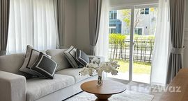 ยูนิตที่เหลืออยู่ในโครงการ สราญสิริ เกาะแก้ว รีทรีต