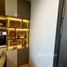 IDEO New Rama 9 で売却中 1 ベッドルーム マンション, Hua Mak