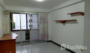 1 Schlafzimmer Wohnung zu verkaufen in Samae Dam, Bangkok NHA Thonburi 2