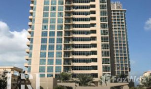 1 chambre Appartement a vendre à The Fairways, Dubai The Fairways East