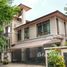 4 спален Дом в аренду в Baan Sansiri Sukhumvit 67, Phra Khanong Nuea, Щаттхана, Бангкок