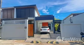 ยูนิตมือสองและให้เช่า