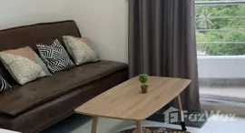 ยูนิตที่เหลืออยู่ในโครงการ Supalai River Place