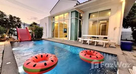 ยูนิตที่เหลืออยู่ในโครงการ ชะอำเฮ้าส์