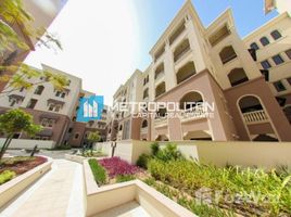 4 Bedroom Apartment for sale at Saadiyat Beach Residences, Saadiyat Beach, Saadiyat Island