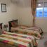 2 غرف النوم شقة للبيع في المحمدية, الدار البيضاء الكبرى Vente appt meublé à Mohammedia