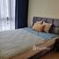 1 Bedroom Condo for sale at Regal Condo Sathorn - Naradhiwas, Thung Mahamek, Sathon