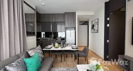 ยูนิตที่เหลืออยู่ในโครงการ เดอะ ฟายน์ แบงค็อค ทองหล่อ-เอกมัย