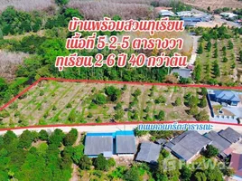 3 Bedroom House for sale in Taphong, Rayong, Taphong, Mueang Rayong, Rayong, Thailand