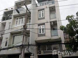 Studio Nhà mặt tiền for sale in Bến Nghé, Quận 1, Bến Nghé