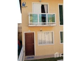 2 спален Дом for sale in Cotia, Сан-Паулу, Cotia, Cotia